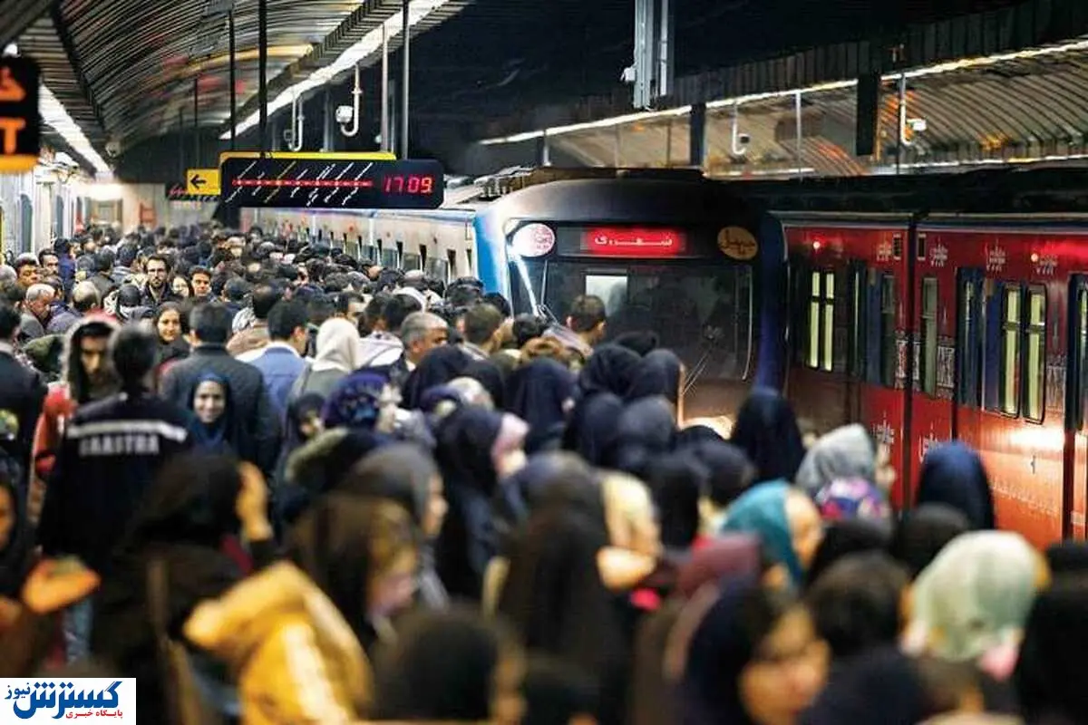 شوک به زاکانی؛ متروسواران تهرانی به سیم آخر زدند