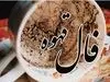 فال انبیا امروز سه شنبه ۸ مهر ۱۴۰۴ | انتظار برای بازگشت معشوق