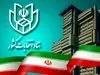 وزیر میراث فرهنگی نیز رای خود را به صندوق انداخت