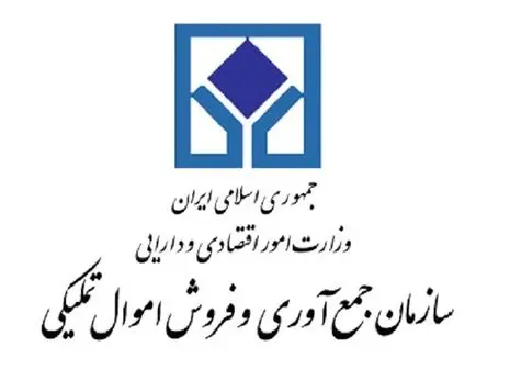 وانت غول پیکر چینی از راه رسید / قیمت ۲.۵ میلیارد تومان!