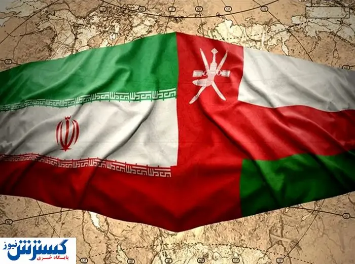  ثروت۳۰ میلیارد دلاری در انتظار کشور | پزشکیان گل کاشت ! 
