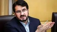 درخواست مهم و رسمی عربستان از ایران 