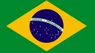 اقدامات برزیل برای تقویت تجارت با آسیا