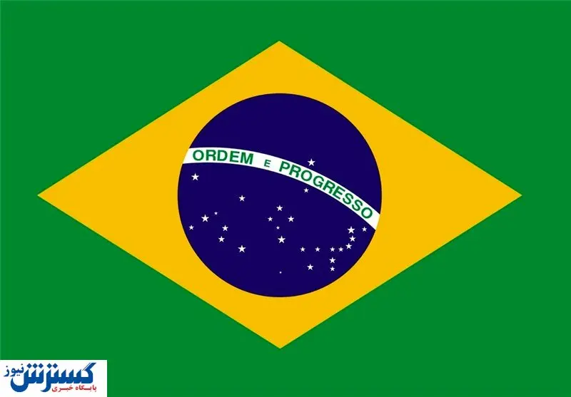 اقدامات برزیل برای تقویت تجارت با آسیا