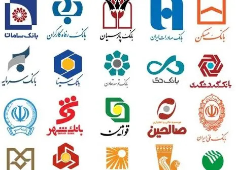 بدهی هنگفت بانک های خارجی به ایران / دولت با این سپرده ها چه می کند؟