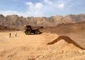 وزارت صمت با این خبر معدنی‌ها را شاد کرد