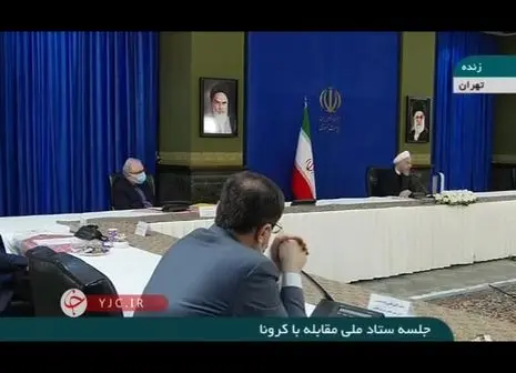 روحانی:عامل موج چهارم سفرهای نوروزی نبود +‌فیلم