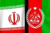 آینده تجارت ایران به افغانستان گره خورد