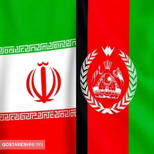آینده تجارت ایران به افغانستان گره خورد
