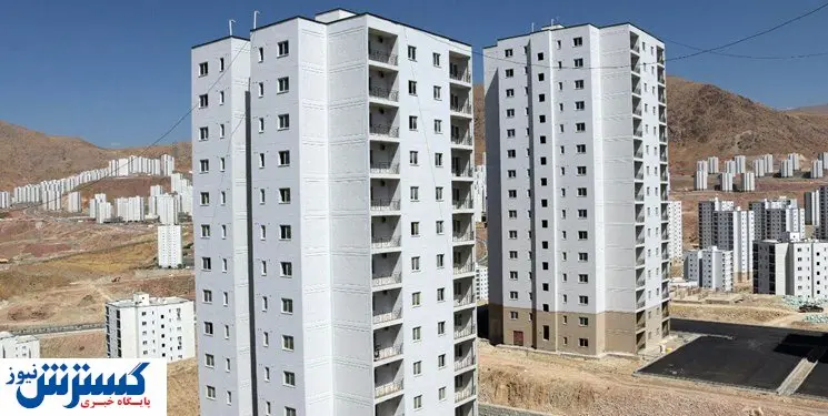 شرط معافیت از هزینه تکمیل مسکن مهر چیست؟