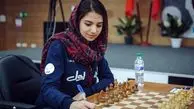 اتفاق مهم در زندگی استاد بزرگ شطرنج ایران / سارا خادم الشریعه خداحافظی کرد