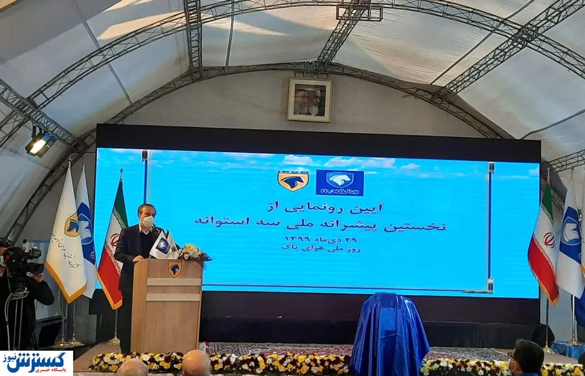 حرکتی ویژه برای کاهش ارزبری تولید خودرو