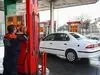 فوری ؛ دستور افزایش قیمت بنزین کارت سوخت جایگاه‌ها صادر شد