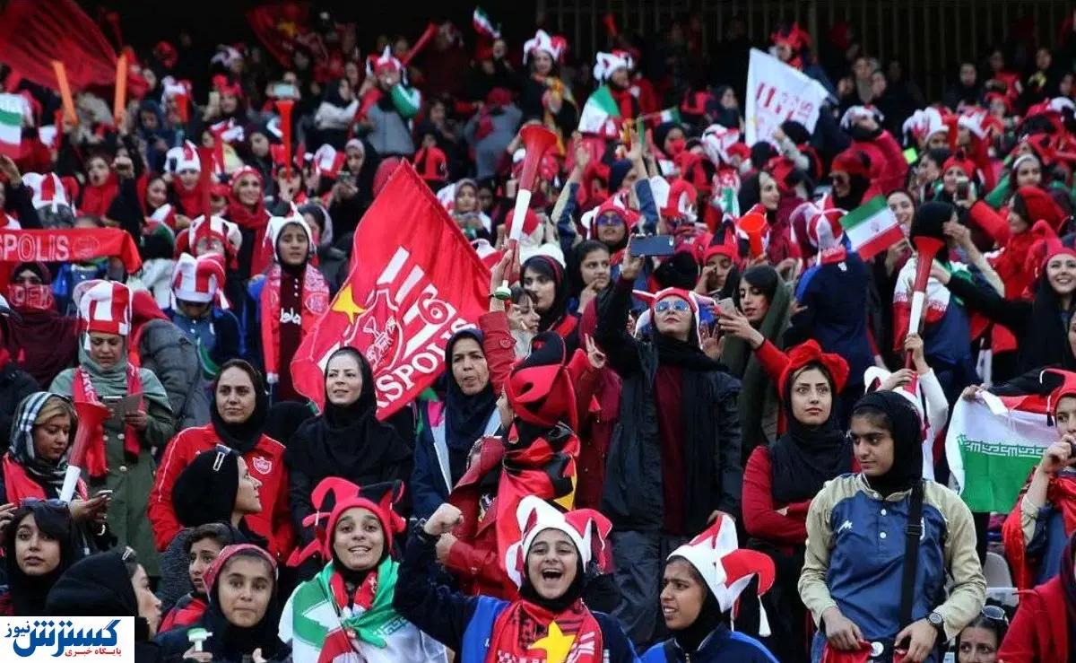 زمان حضور دوباره بانوان در ورزشگاهها