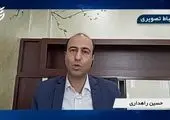 رمز نجات اقتصاد ایران از زبان مدیرعامل فرابورس