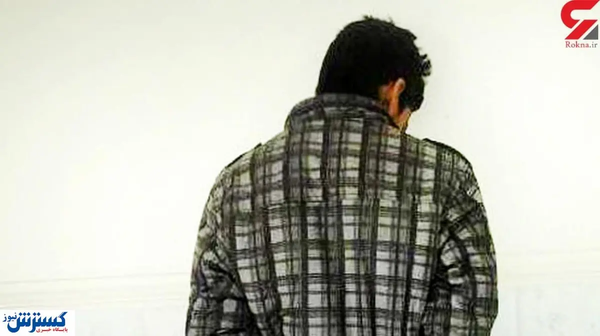 شناسایی و دستگیری هکر شیاد در تهران