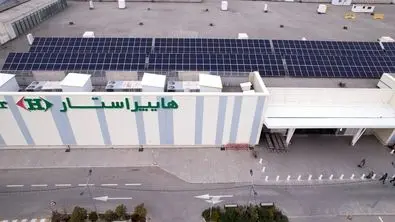سرمایه‌گذاری هایپراستار در راه‌اندازی نیروگاه خورشیدی