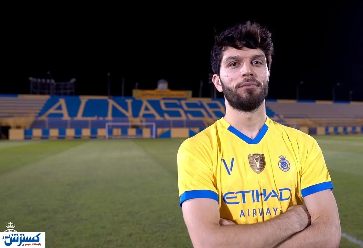 بمب استقلال خنثی شد