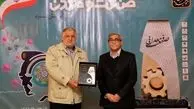 شرکت غدیر ایرانیان واحد نمونه صنعتی کشور