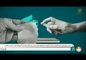 هشدار به خریداران گوشی از دستفروش ها