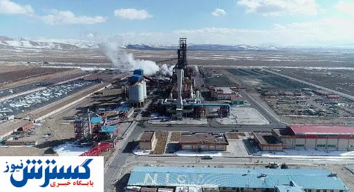 اقدامات فولاد سفیددشت در راستای حفظ محیط زیست