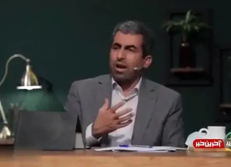 زمستانی سرد در انتظار بورس خواهد بود؟/ فیلم