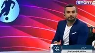 VAR به این فصل لیگ برتر نمی رسد