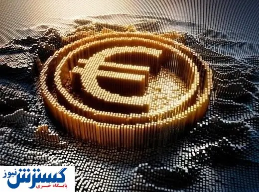 یورو دیجیتالی چیست و کی میآید؟