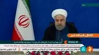 روحانی:  آنچه دلمان می خواست نشد