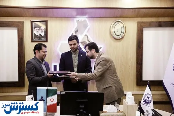 توسعه فناوریمحور همکاری صنعت و دانشگاه