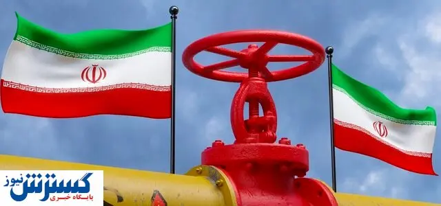 هراس در دل غرب / دیپلماسی انرژی تاثیر خود را گذاشت؟