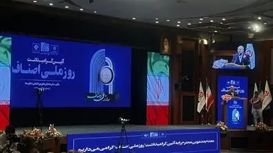 مطالبات روسای اتاق اصناف ایران، بازرگانی و تعاون از نامزد انتخابات / قالیباف چه گفت؟