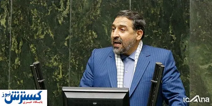 تذکر نماینده مجلس درباره حقوق بازنشستگان و معلمان