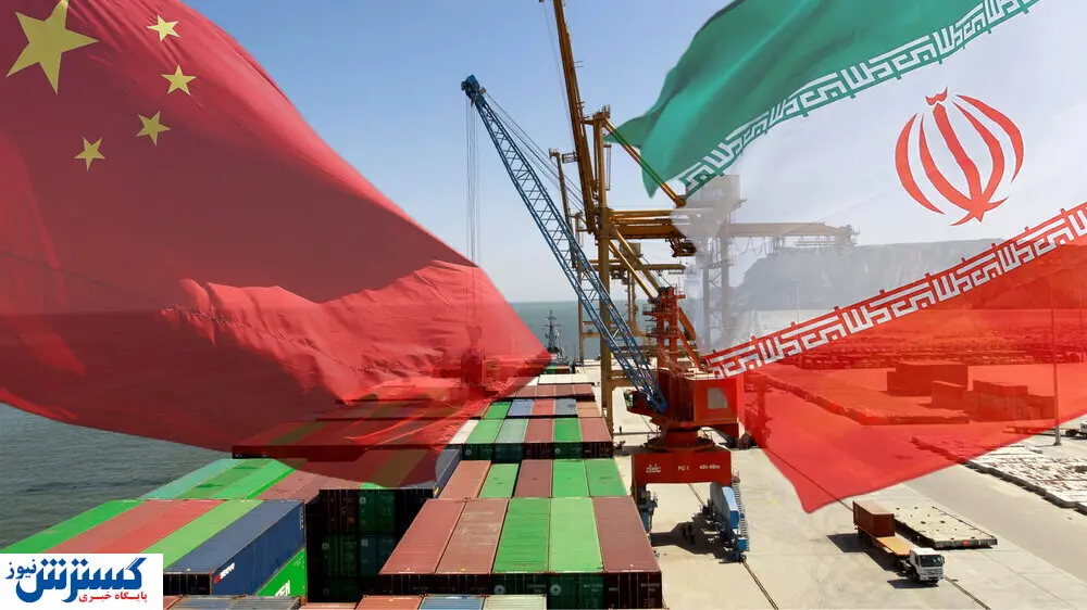 محموله های ایران بی‌سروصدا به چین رسیدند