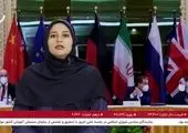 انتقادات شدید کیهان نسبت به دولت روحانی