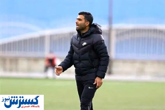 یکی از مربیان جوان فوتبال ایران کرونا گرفت