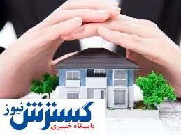 ۱۳۱۸۶خسارت ساختمانی  پرداخت شد / سقف پرداختی حوادث ۱۰۰ میلیون تومان می شود