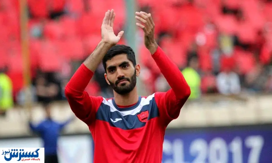 خبر خوش برای پرسپولیس در تمرین امروز