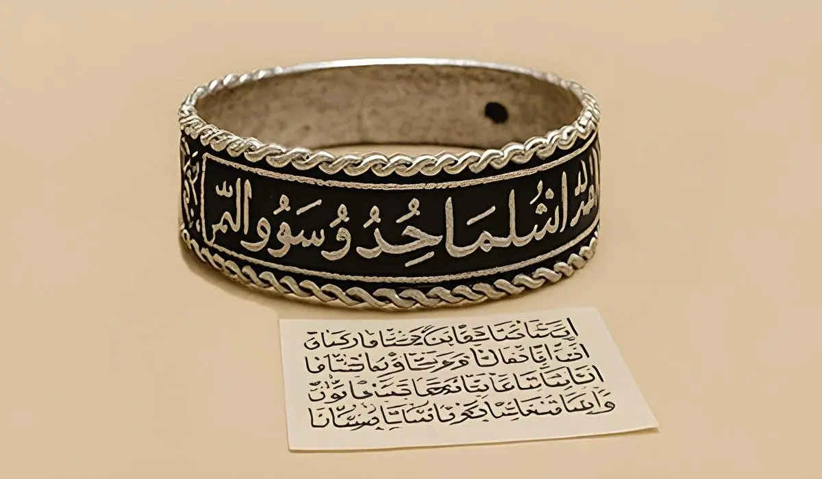 دعای چشم زخم پیامبر برای امام حسن و حسین و معرفی حرز امام جواد
