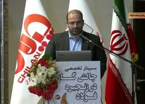 امضای تفاهمنامه میان «فخوز» و جهاد دانشگاهی خوزستان