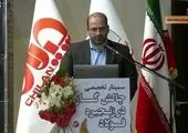 امضای تفاهمنامه میان «فخوز» و جهاد دانشگاهی خوزستان