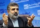 فوری/ محمد اسلامی رئیس سازمان انرژی اتمی شد