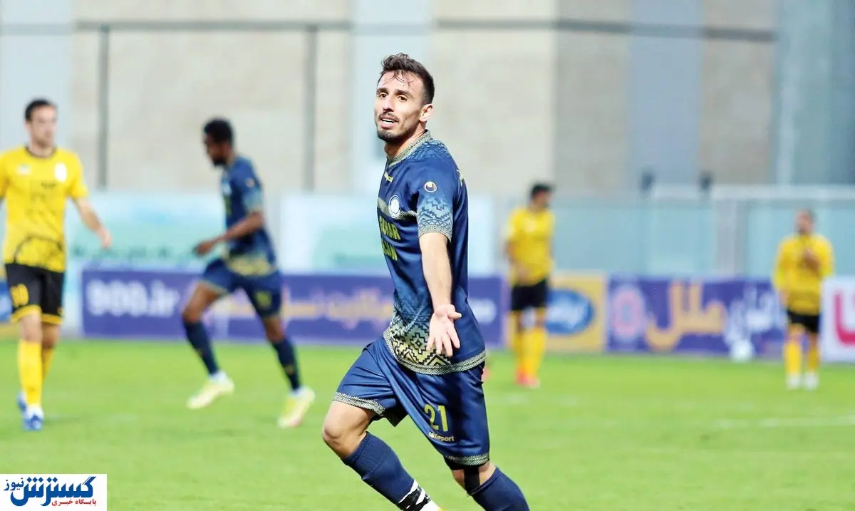 شاه ماهی در دوراهی پرسپولیس و استقلال