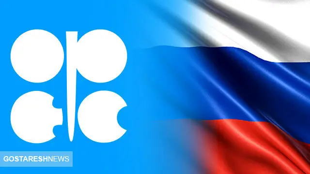 قیمت نفت باب میل روس ها/ تحریم های غرب بی اثر ماند