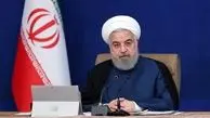 افتتاح چند طرح بزرگ وزارت جهاد کشاورزی با حضور روحانی