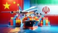 ارسال بار از چین به ایران: مراحل و روش ها + مدیریت هزینه