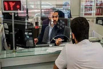 ساعت کاری بانک ها از ماه جدید اعلام شد