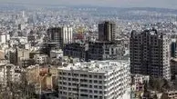 با ۲ میلیارد در این منطقه تهران خانه بخرید
