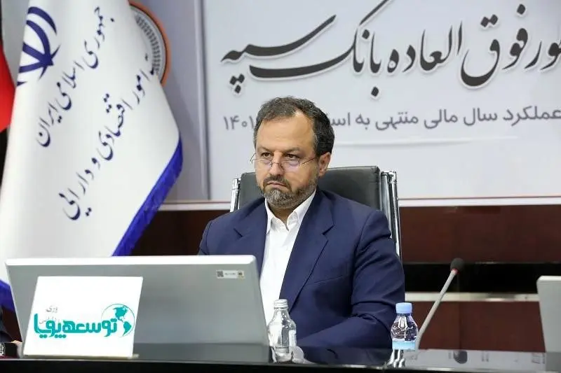 بانک سپه با روحیه جهادی و پیگیری اولویتهای ملی، نهایت همکاری را با دولت انجام داده است