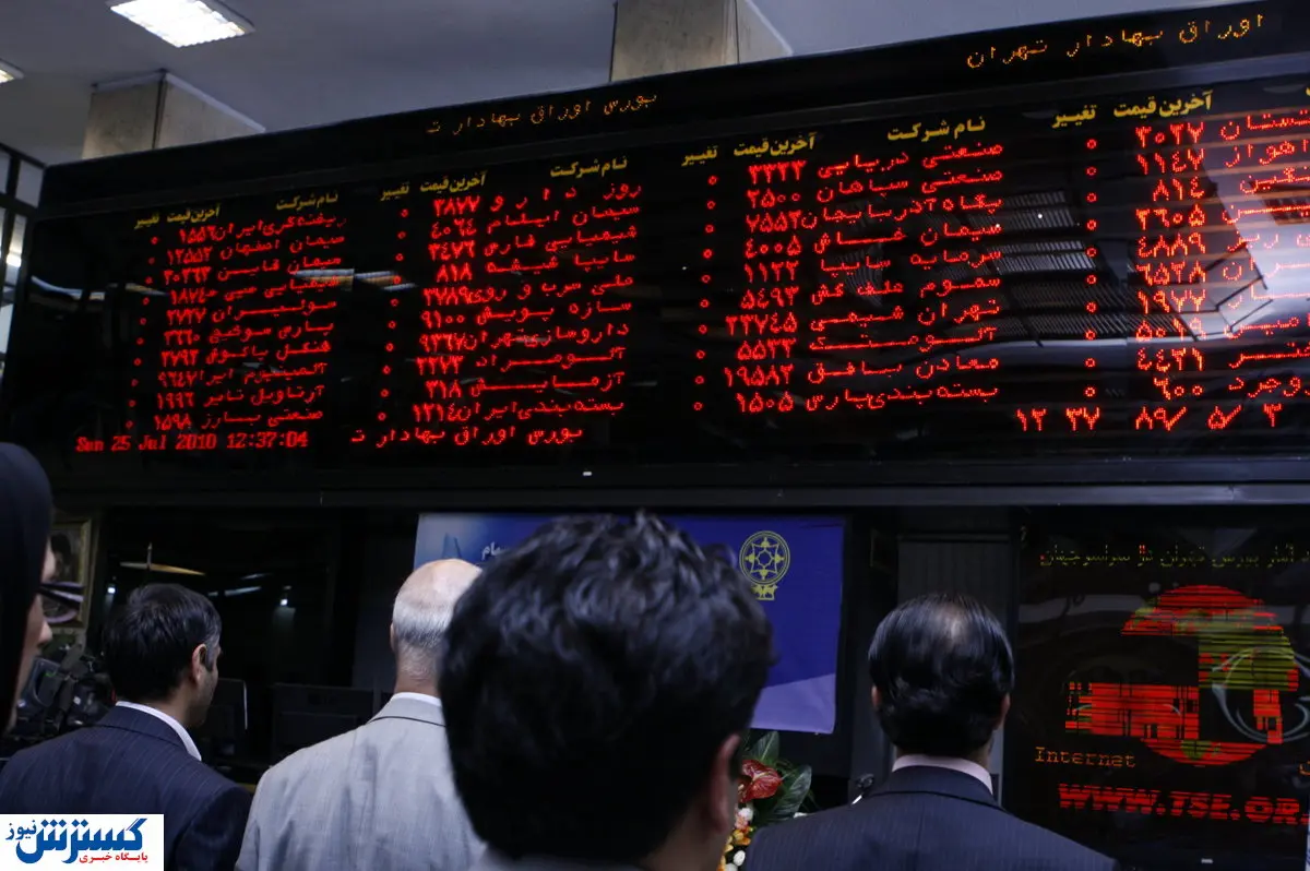 بهشت سفته بازان سکه در بورس